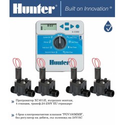 Controller Hunter X-core Indoor 4st. 230VAC tranformator intern montare interioara + Electrovana Hunter PGV-100-MM 24V AC 1"